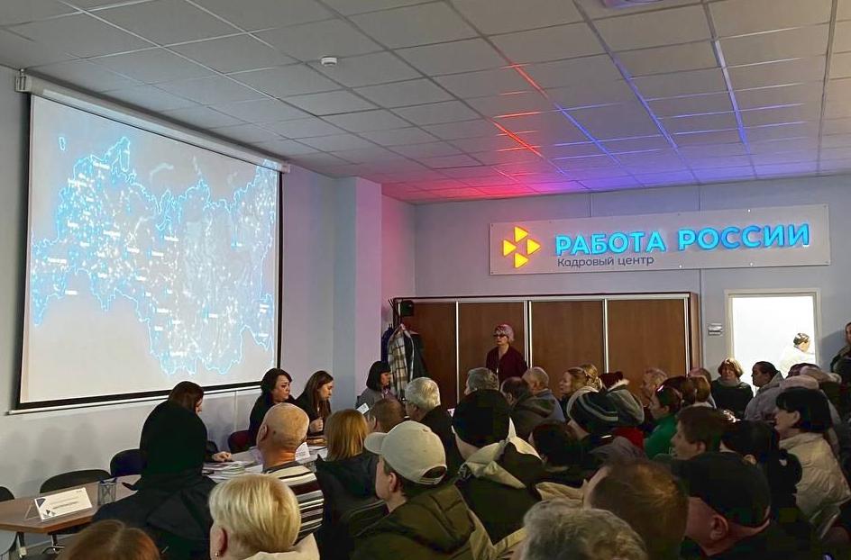 Кадровики «Рязаньгоргаз» представили актуальные вакансии на областной ярмарке
