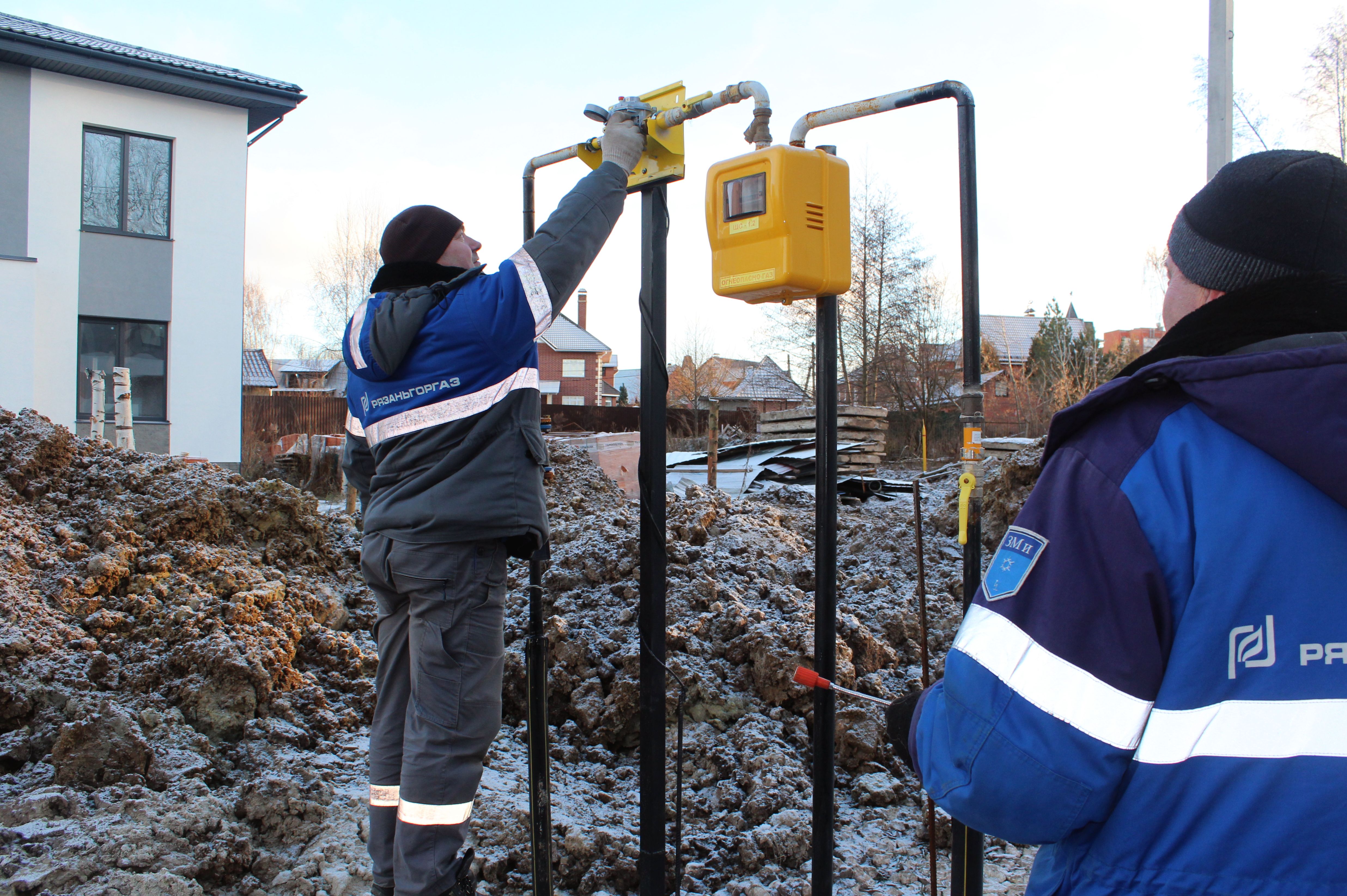 В Рязани догазифицировали улицу Земляничную