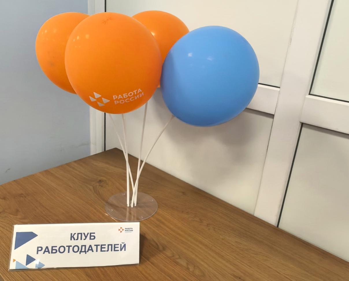 Кадровики «Рязаньгоргаз» приняли участие в городской ярмарке вакансий